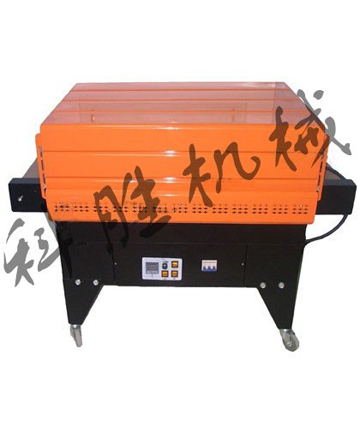 4535���տs�C ����ʽ�տs�C