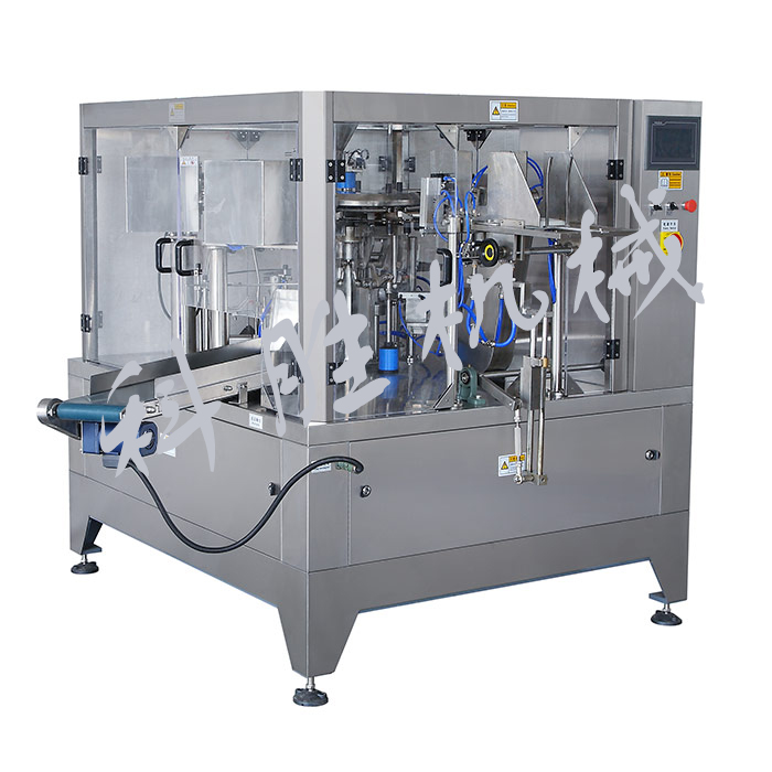 ���b�C(j��)|�o��ʽ���b�C(j��)|�w���o�����b�C(j��)